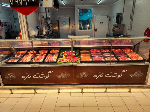 عکس هایپر استار پارک سنتر