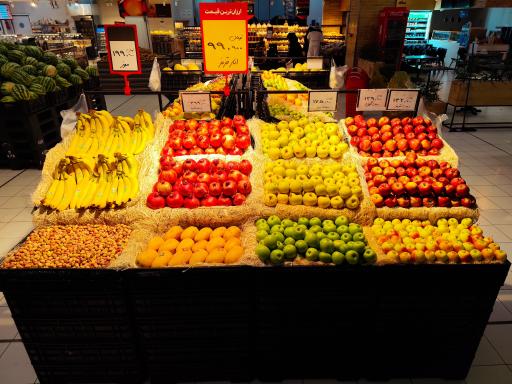 عکس هایپر استار پارک سنتر