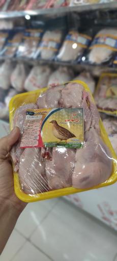 عکس پروتئین فرهنگیان 