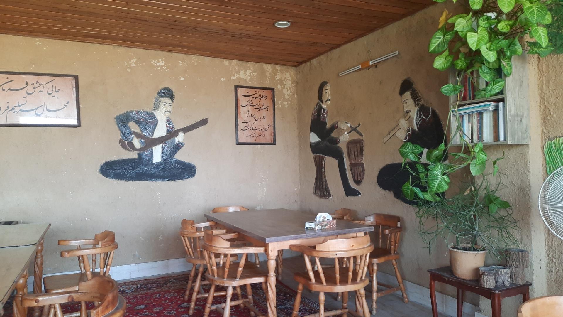 عکس رستوران ستاره سو