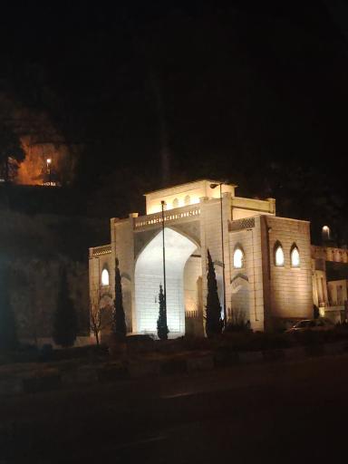عکس میدان قرآن