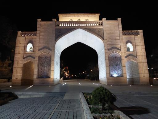 عکس میدان قرآن
