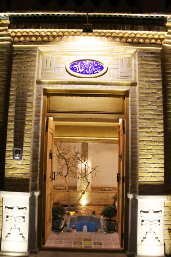 عکس خانه تاریخی دکتر علامه 