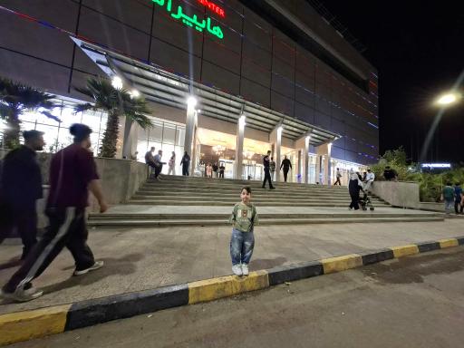 هایپر استار پارک سنتر
