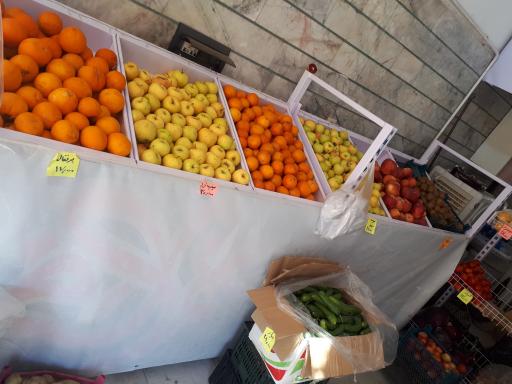 عکس هایپر میوه پرسپولیس