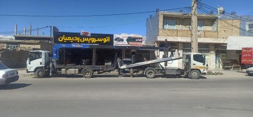 عکس تعویض روغنی رحیمیان