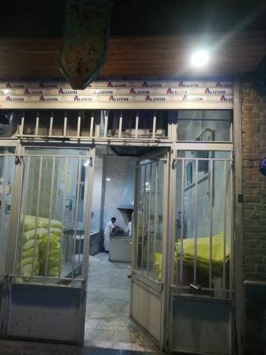 عکس سنگک پزی