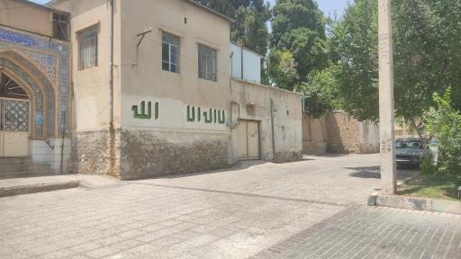 عکس مسجد سلمان