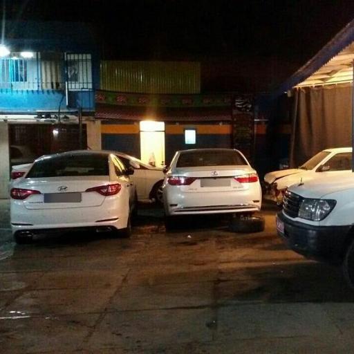 عکس کلنیک تخصصی صافکاری pdr رضا