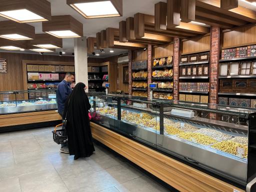 عکس آجیل داغ