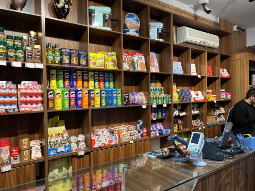 عکس آجیل داغ