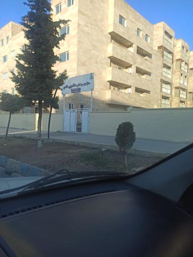 عکس مجتمع سراهای دانشجویی الغدیر