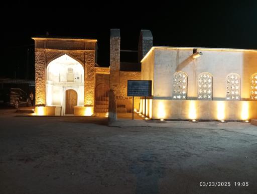 عکس حمام علی خان اشکنان