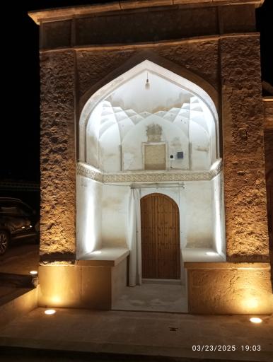 عکس حمام علی خان اشکنان