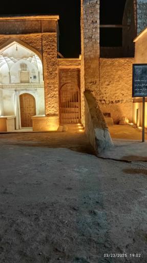 عکس حمام علی خان اشکنان