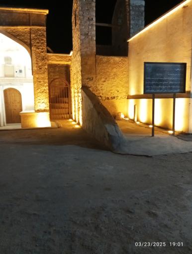 عکس حمام علی خان اشکنان