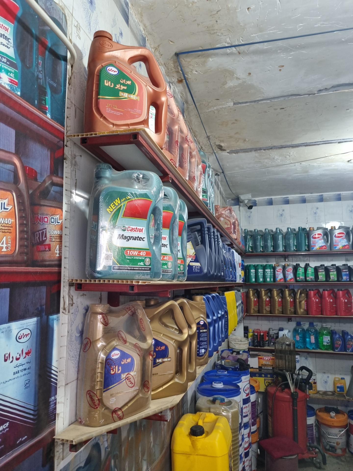 عکس اتوسرویس بابالو