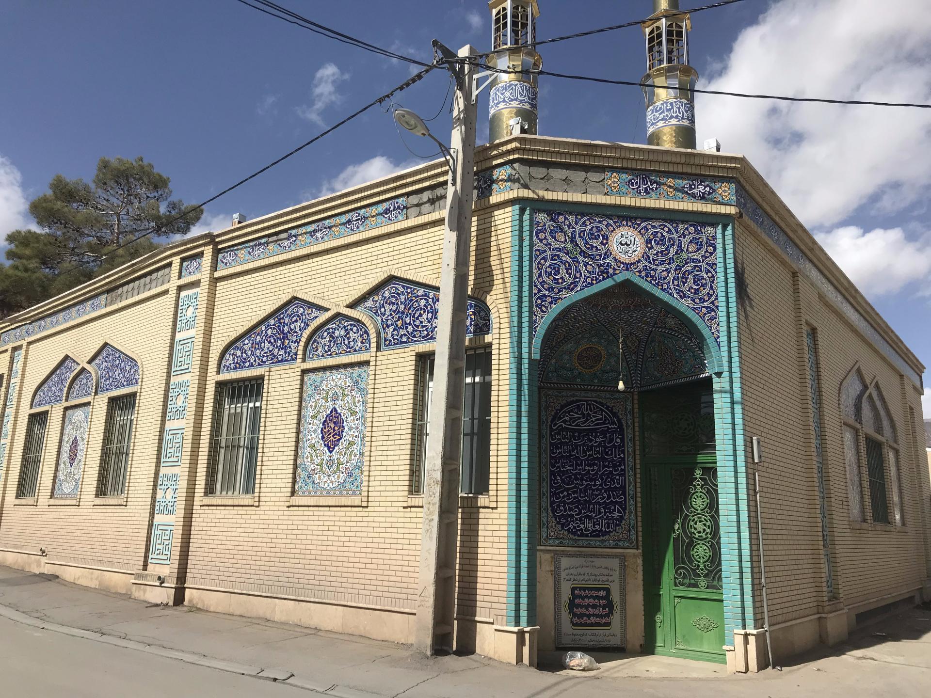 عکس مسجد رضویه