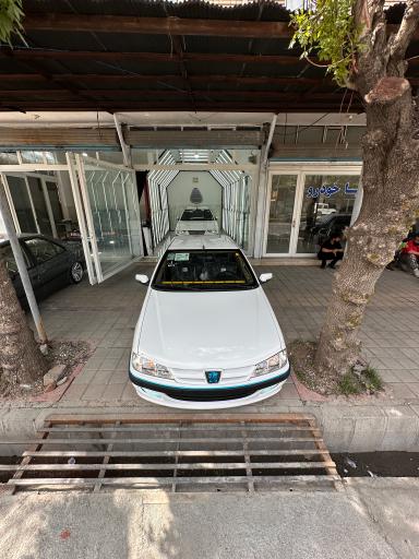 عکس شهر کارشناسی 