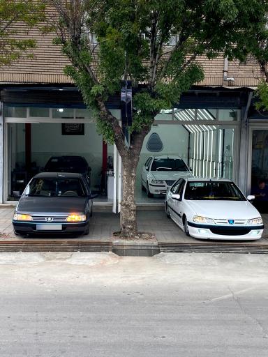 عکس شهر کارشناسی 