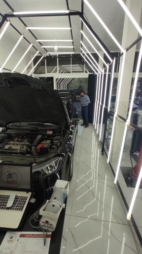 عکس شهر کارشناسی 