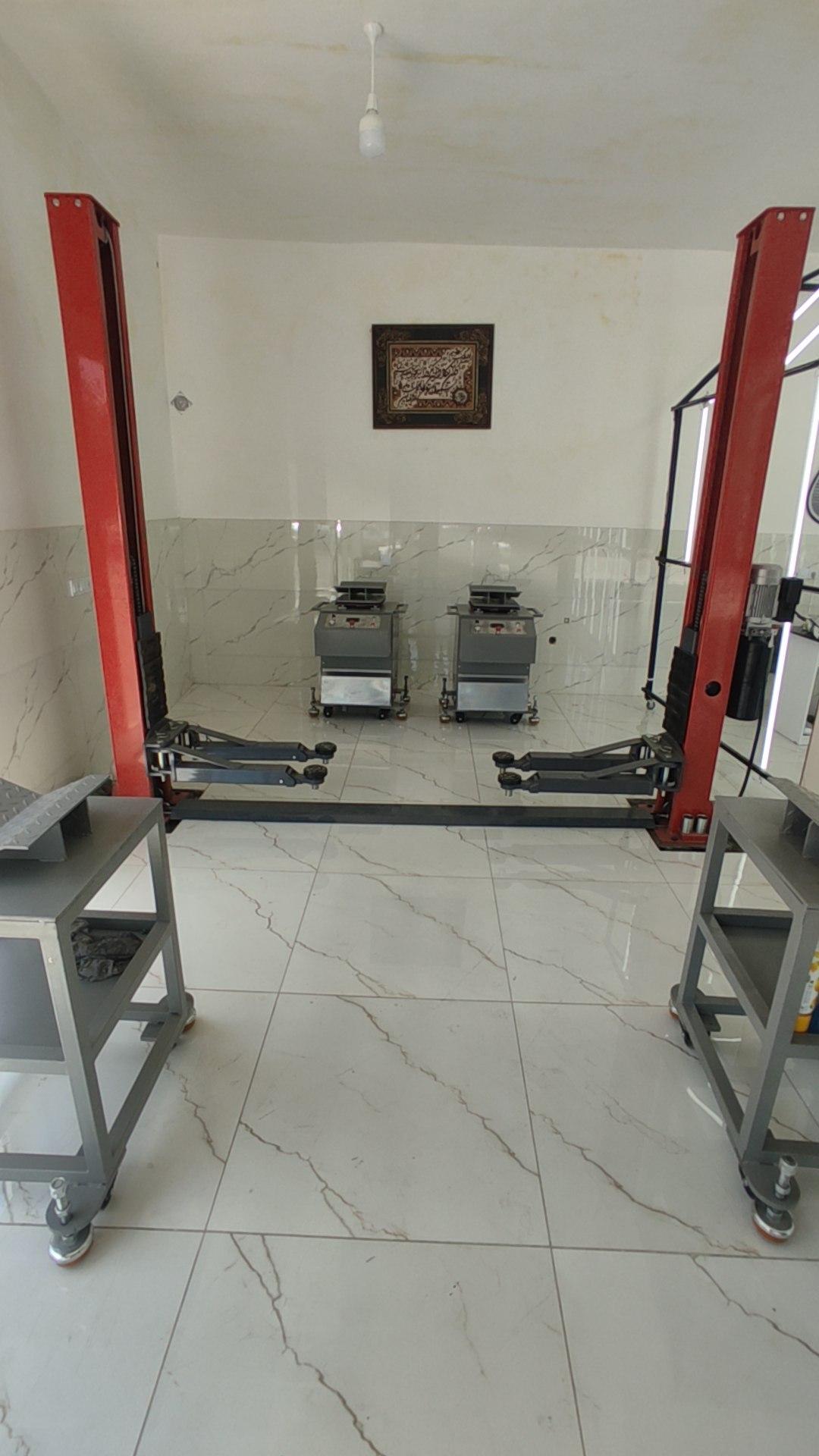 عکس شهر کارشناسی 