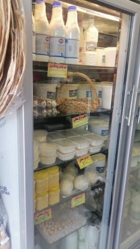 عکس لبنیات سنتی سانو 