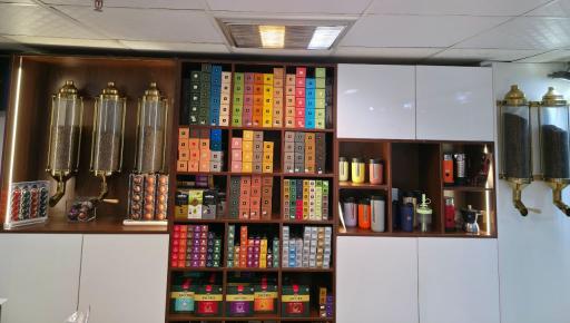 فروشگاه قهوه کافه این