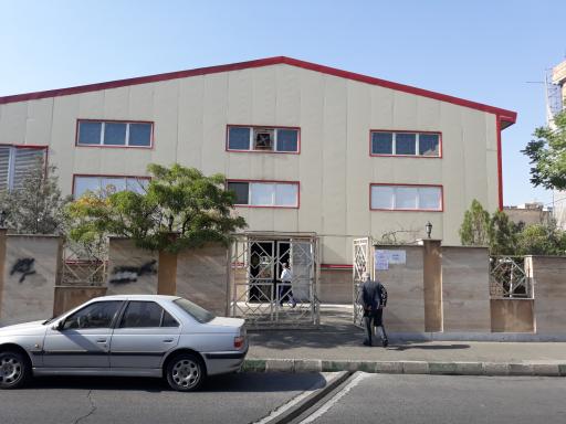 عکس خانه بهداشت