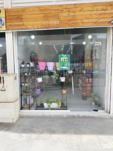 گل کده بهاران