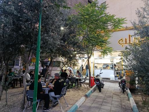 عکس سیراب شیردان تاج
