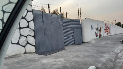 عکس پارکینگ ایران 