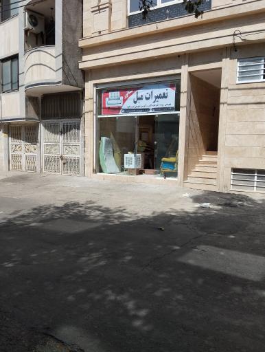 عکس تعمیرات مبل سناتور