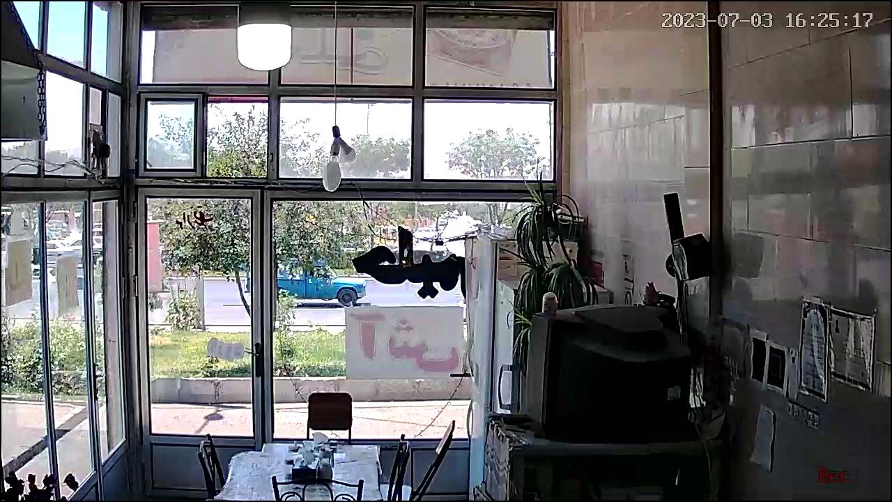 عکس آش و حلیم تاملی