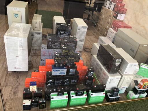 عکس آرمان الکترونیک البرز