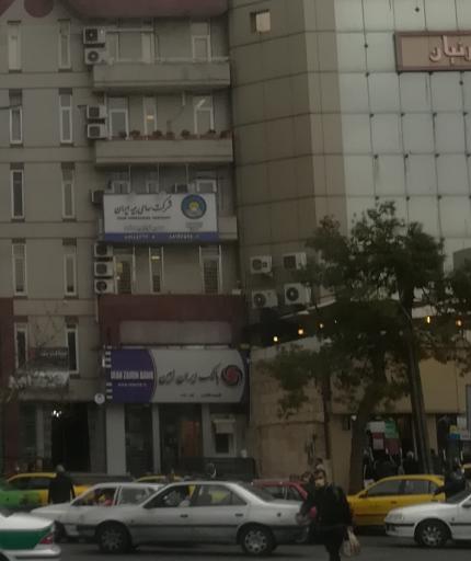 عکس بانک ایران زمین