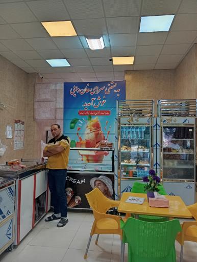 عکس بستنی و فالوده خان دایی