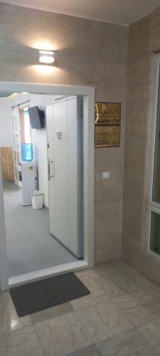 عکس مطب دندانپزشکی دکتر بهنام