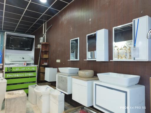 عکس فروشگاه شیرآلات لطفی