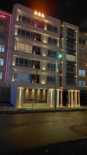 عکس ساختمان مسکونی آسا