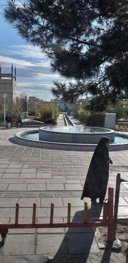 عکس بوستان عدالت