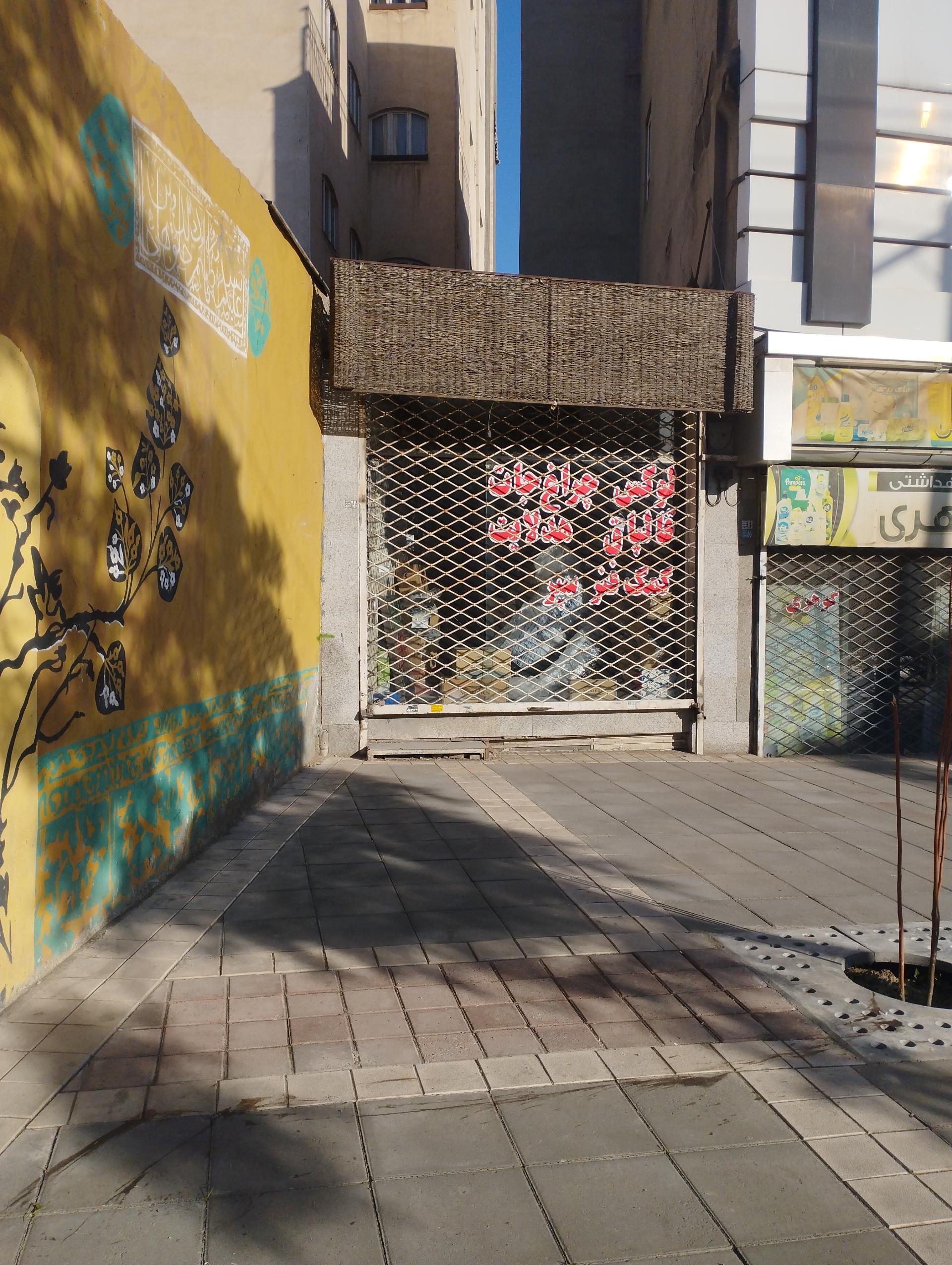 عکس لوازم یدکی قالپاق