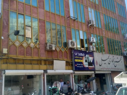 عکس مجتمع تجاری سهیل