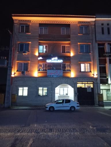 عکس هتل فرهیختگان آموزش و پرورش