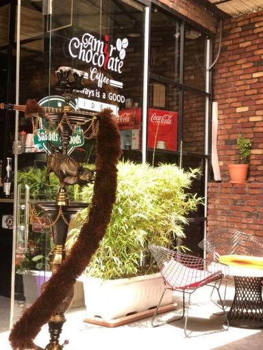 عکس امیر شکلات پلاس فشم