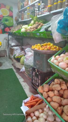 ميوه و تره بار چهارفصل