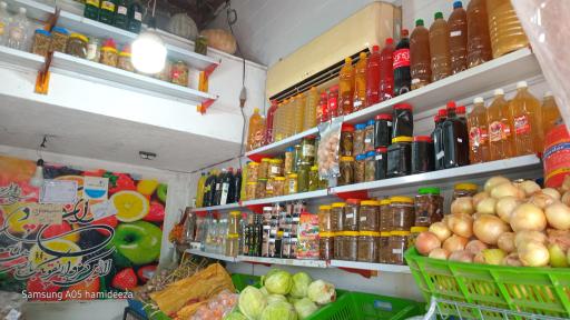 ميوه و تره بار چهارفصل