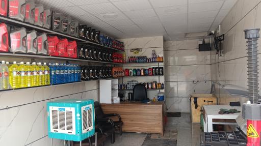 عکس تعویض روغنی و آپاراتی آریا 