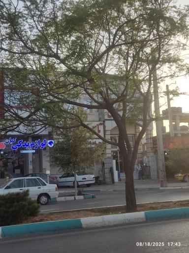 عکس تأسیسات تابان