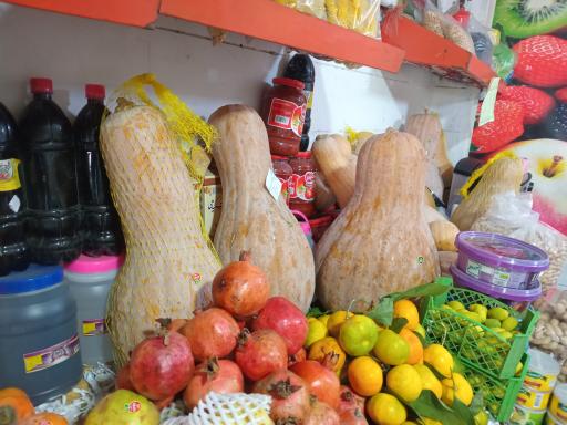 عکس ميوه و تره بار چهارفصل